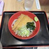 名代 富士そば 町田店