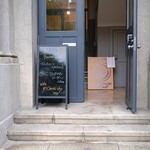 里武士 馬車道 - 