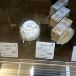 洋菓子舗 茂右衛門 - 