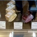 洋菓子舗 茂右衛門 - 