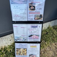 焼肉 べこ亭 たまプラーザ本店 - 