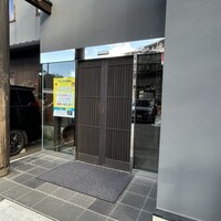 焼肉 べこ亭 たまプラーザ本店 - 