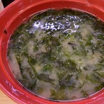 スシロー - アオサの味噌汁