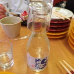 スシロー - ドリンク写真: