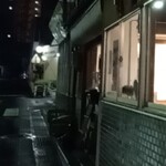 ポルカドットカフェ - 