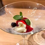 グラツィオーゾ - 