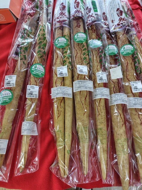 大内特産品直売所 - 丸森町その他（パン）の写真