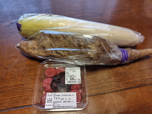 大内特産品直売所のパン | 丸森町の地元グルメ