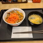 松屋 - 