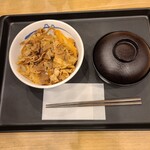 松屋 - 