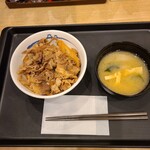 松屋 - 