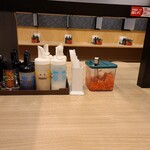 松屋 - 