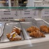 Panificio Frasca Rocco - 料理写真: