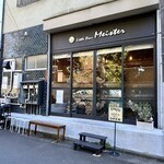 Little Bear Meister - 3席ほどの小さなお店