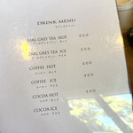 Little Bear Meister - 