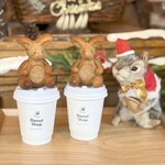 Little Bear Meister - 