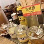 広州市場 - 様々な調味料