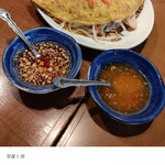 ソムオー 新大久保店 - 