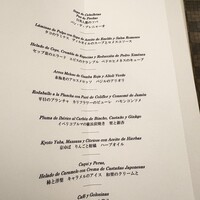 小笠原伯爵邸 - 