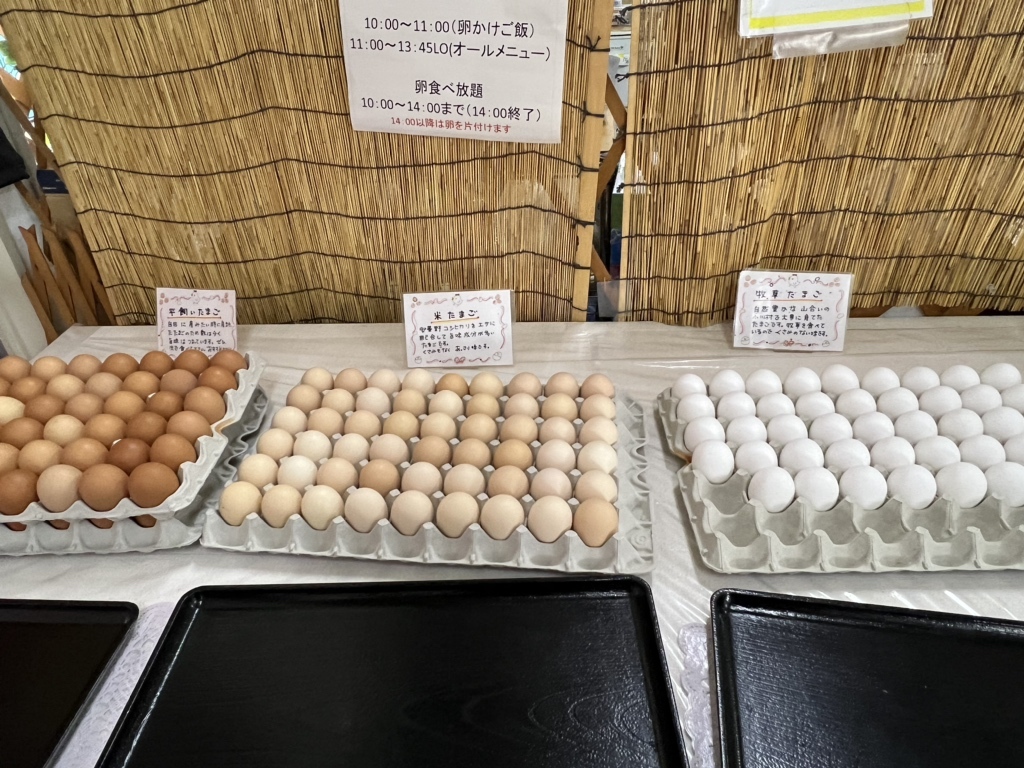 写真 : たまごの駅 - 柏矢町/丼 | 食べログ