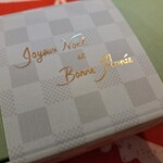 トラン・ブルー - 