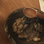 雫流 - 