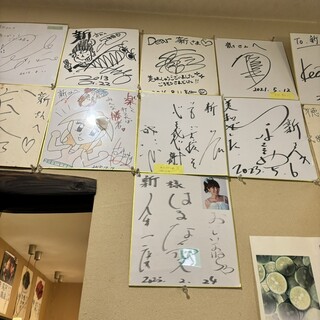 徳島魚一番 新_2