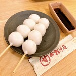 コメダ和喫茶 おかげ庵 横浜ランドマークプラザ店  - 