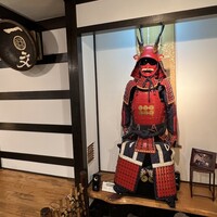浅草一文 別館 - 