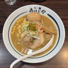 らー麺 あけどや
