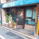 喫茶 マドラグ - 外観