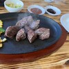 GOLD STEAK 秦野店