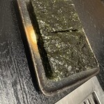 赤ちょうちん 光町 - 