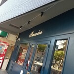 ブズワン - 広島市南区段原南「ブズワン」