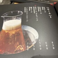 焼肉トラジ 大阪ヒルトンプラザ ウエスト店 - 