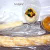 バゲット ラビット
