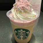 スターバックスコーヒー - 