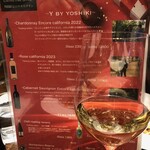 Focacceria la Brianza - 