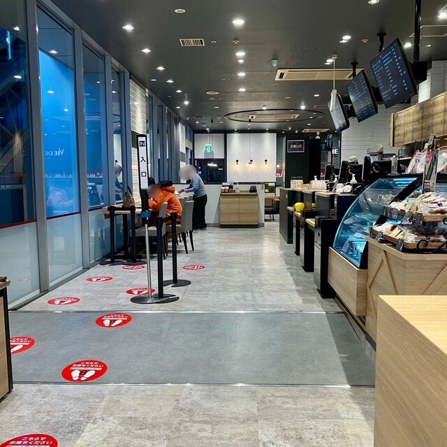 VIE DE FRANCE Nakano Sakaueten photo 4