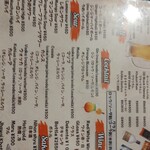 MAMAGHAR アジアンダイニングバー - 