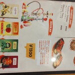 MAMAGHAR アジアンダイニングバー - 