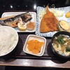 大金星 飯田橋店