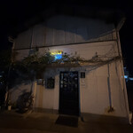 サイレンスバー - 外観