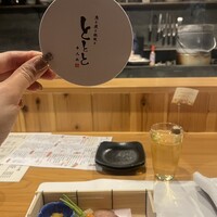 魚と炭と鉄板と ととと - 