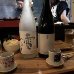 炭火串文化　あぶりや - 