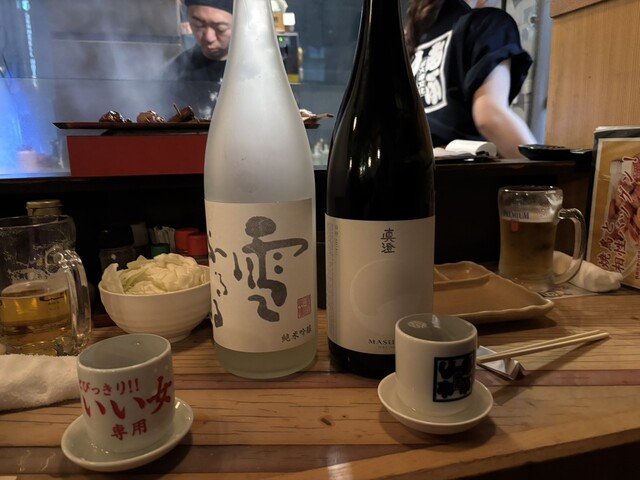 Sumibi Kushi Bunka Aburiya