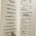 IL TEATRINO DA SALONE - 