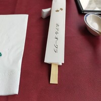 ホテルオークラ レストラン千葉 中国料理 桃源 - 