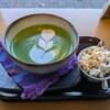 サザコーヒー TSUTAYA水戸南店
