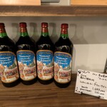 ワインショップ デシカ - シュテルンターラーグリューワイン